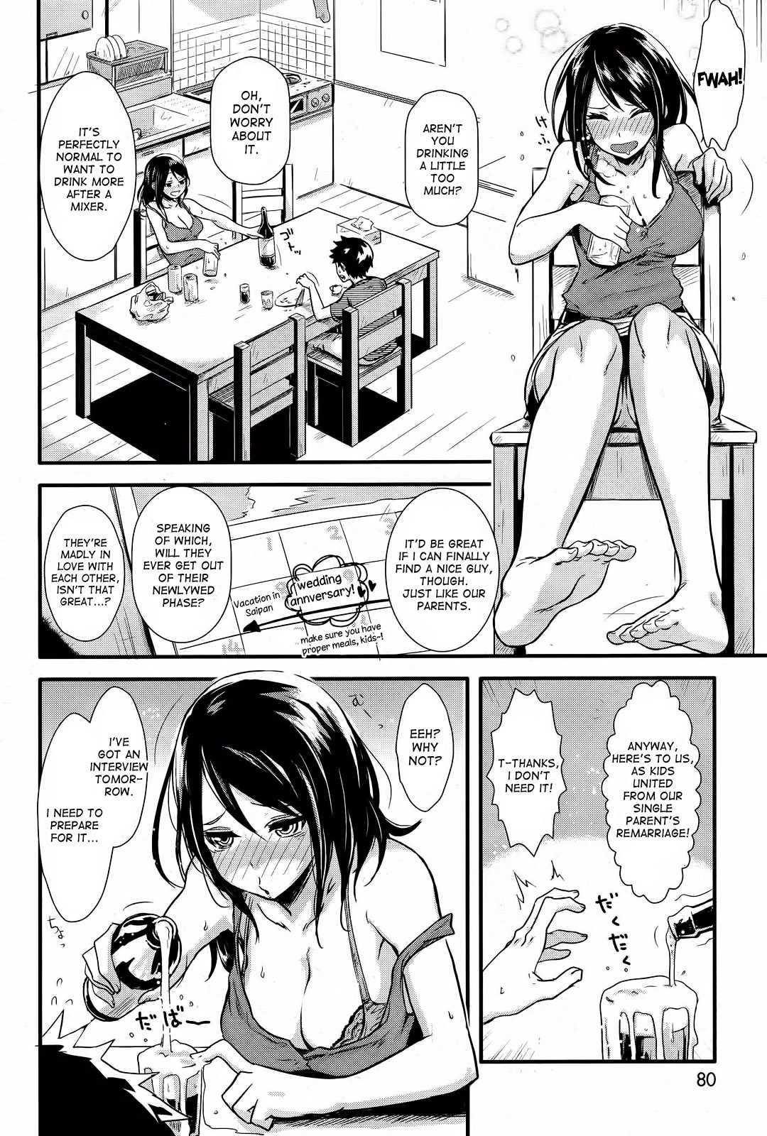 Anemone (yuusuke) Chapter 1000 Page 2